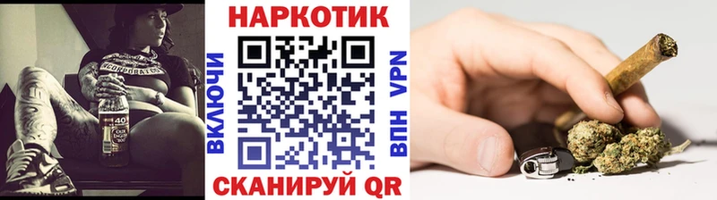 Купить наркотик Балашиха Метадон  Меф мяу мяу  COCAIN 