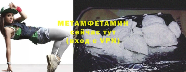 круглые Медногорск