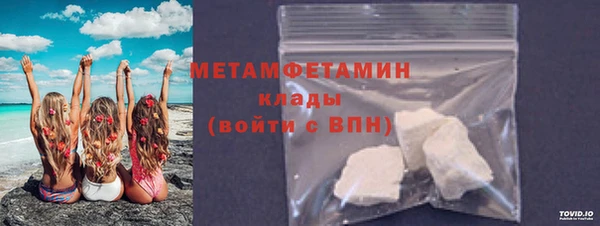 круглые Медногорск