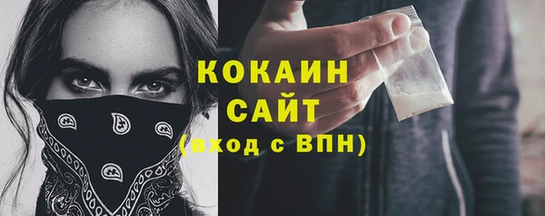 круглые Медногорск