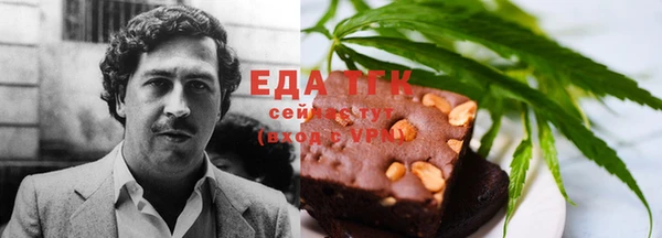 МДМА Артём