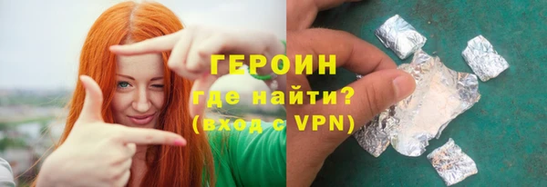 круглые Медногорск