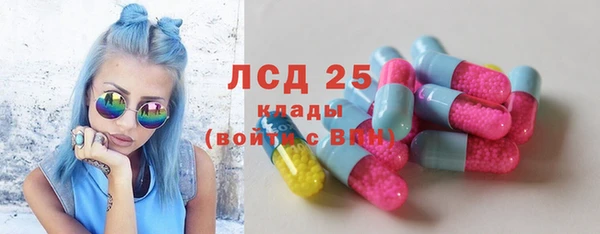 амфетамин Медвежьегорск
