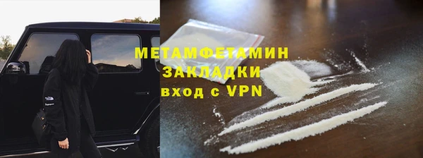 круглые Медногорск