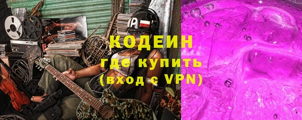 круглые Медногорск