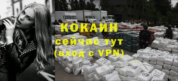 круглые Медногорск