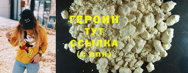 круглые Медногорск
