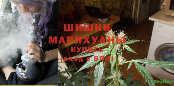 амфетамин Медвежьегорск