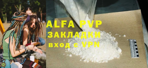 хмурый Михайловка