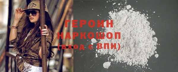 индика Мегион