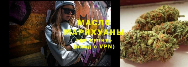 амфетамин Медвежьегорск