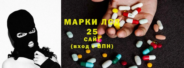 mix Валуйки
