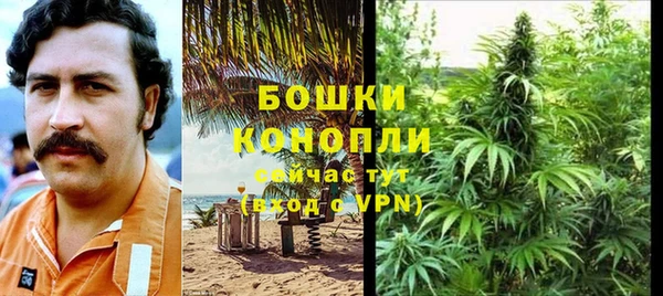 амфетамин Медвежьегорск