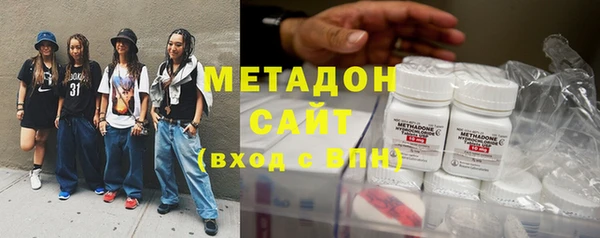 ешки Бердск