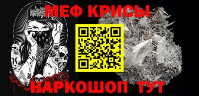 скорость Балашиха