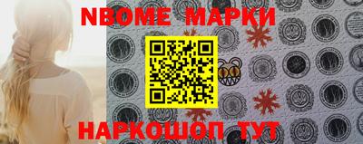 винт Апрелевка