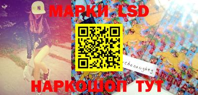 винт Апрелевка