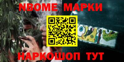 jwh Балахна