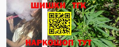 jwh Балахна