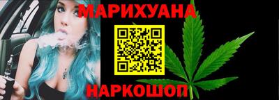 метамфетамин Аргун