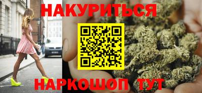 герыч Апшеронск