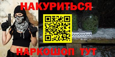 скорость Балашиха