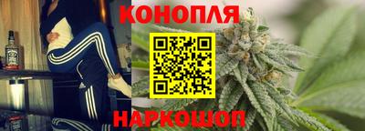 метамфетамин Аргун