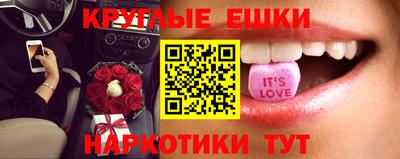 скорость Балашиха