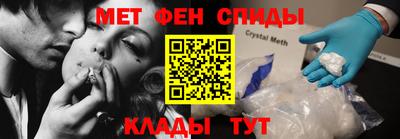 скорость Балашиха