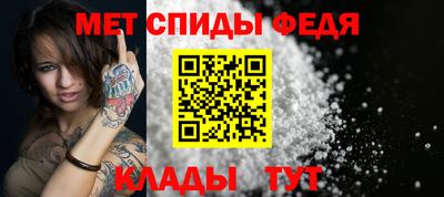 винт Апрелевка