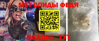 COCAINE Аргун