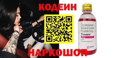 jwh Балахна