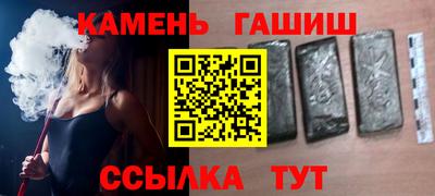 скорость Балашиха