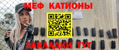 jwh Балахна