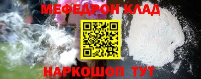 винт Апрелевка