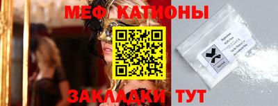 винт Апрелевка