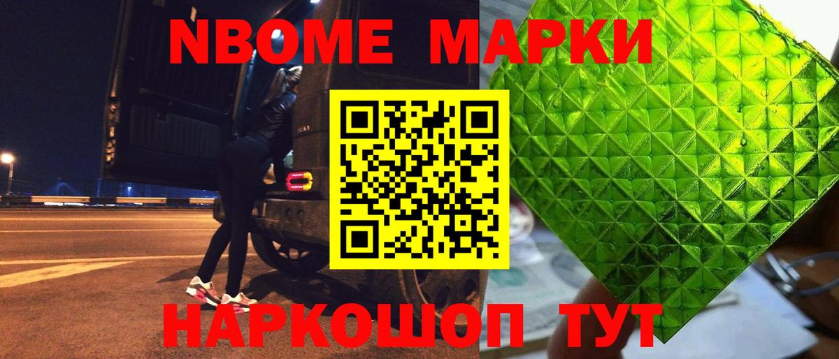 Лсд 25 экстази ecstasy  LSD-25 экстази ecstasy  Вход с VPN  Балашиха 